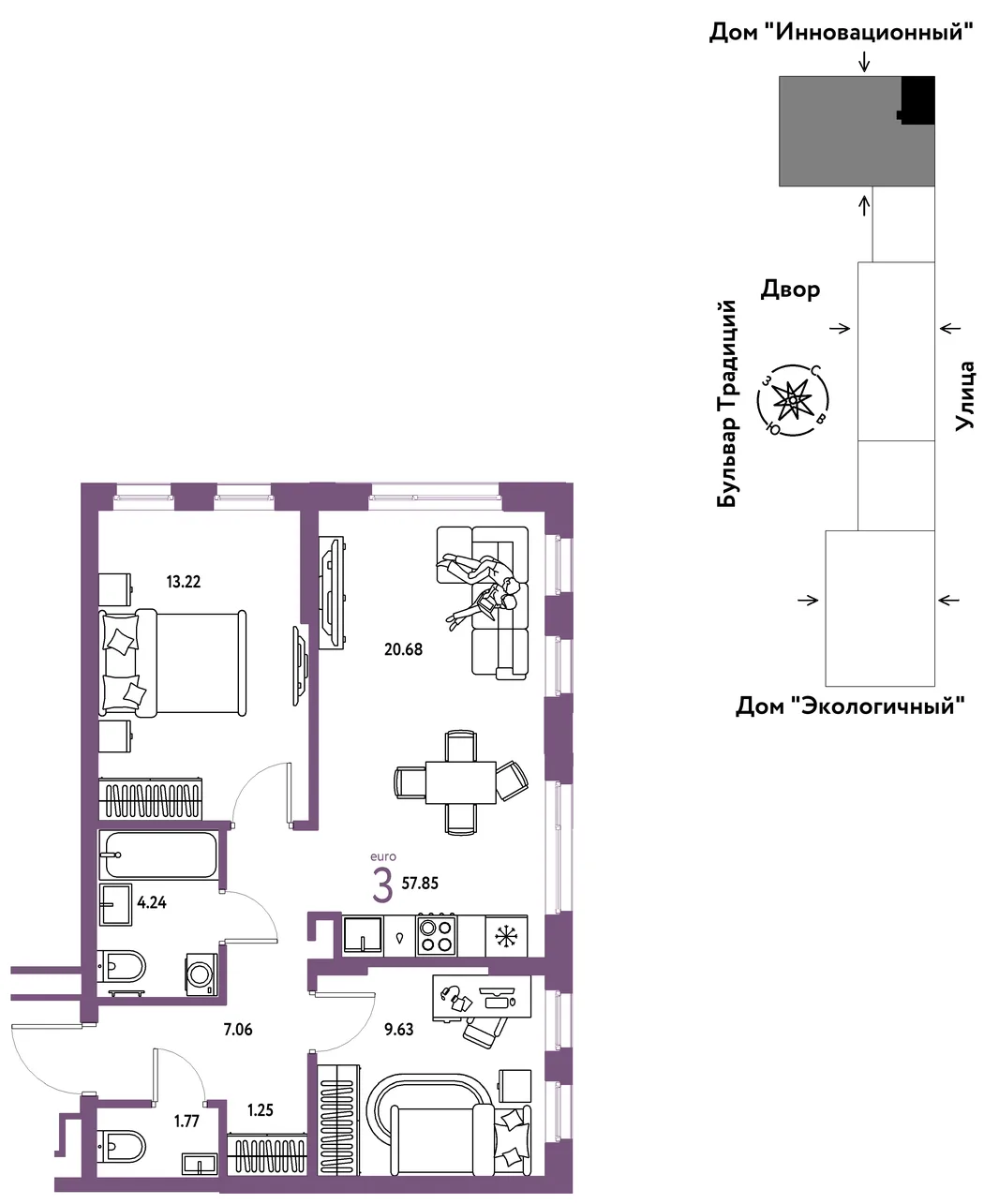 Планировка 3-комн. квартира, 57.85 м² ЖК «Микрорайон Домашний»