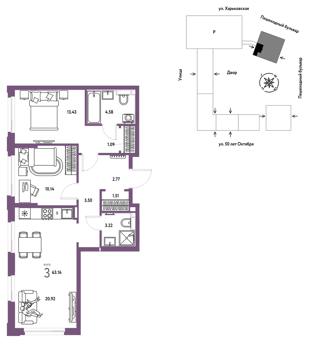 Планировка 3-комн. квартира, 63.16 м² ЖК «Сердце Сибири»