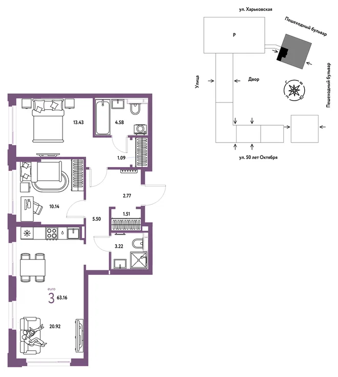 Планировка 3-комн. квартира, 63.16 м² ЖК «Сердце Сибири» Планировка 3-комн. квартира, 63.16 м² ЖК «Сердце Сибири»