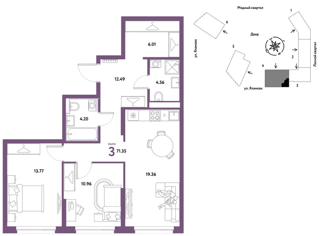 Планировка 3-комн. квартира, 71.35 м² ЖК «Сибирский сад» Планировка 3-комн. квартира, 71.35 м² ЖК «Сибирский сад»
