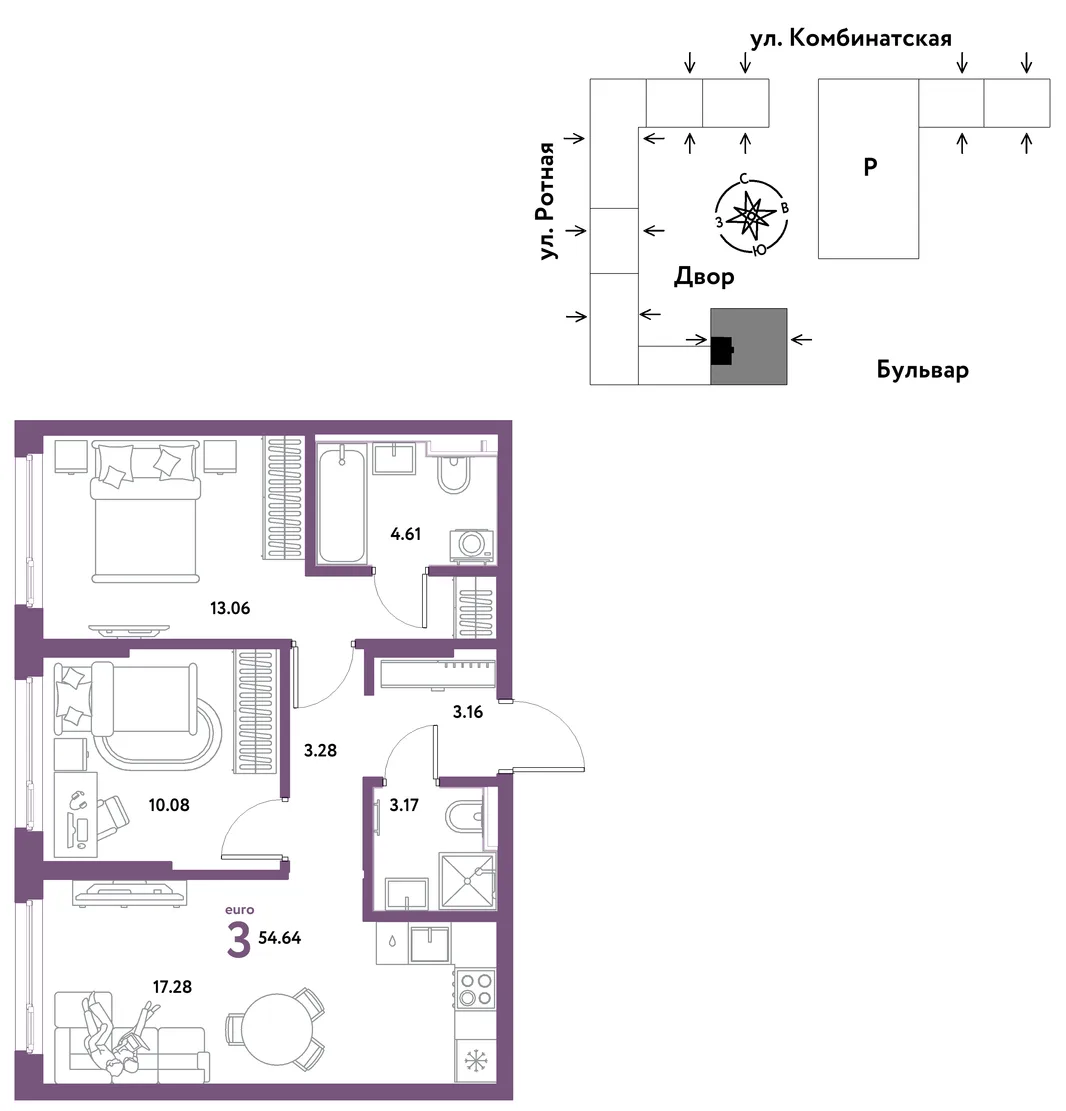Планировка 3-комн. квартира, 54.64 м² ЖК «Уральский сад»