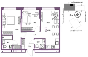 Планировка 3-комн. квартира, 61.56 м² ЖК «Страна Прибрежная»