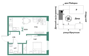 Планировка 2-комн. квартира, 38.54 м² ЖК «Остров-сад»