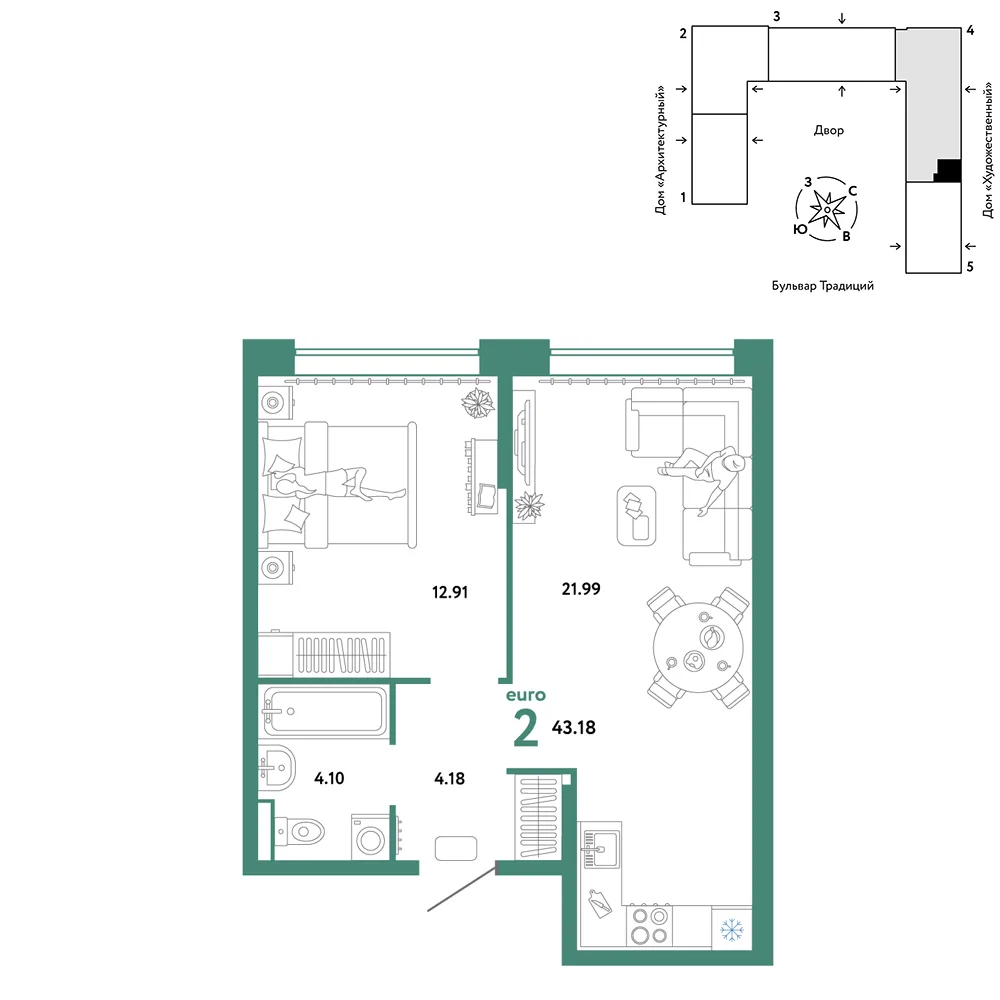 Планировка 2-комн. квартира, 43.18 м² ЖК «Микрорайон Домашний»