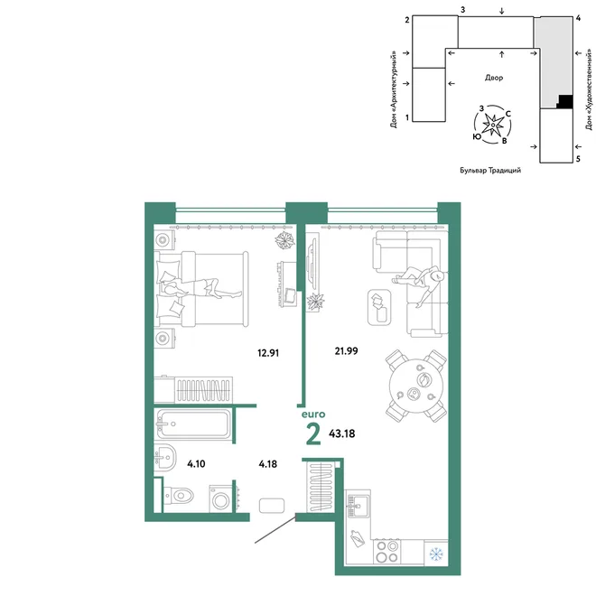 Планировка 2-комн. квартира, 43.18 м² ЖК «Микрорайон Домашний» Планировка 2-комн. квартира, 43.18 м² ЖК «Микрорайон Домашний»
