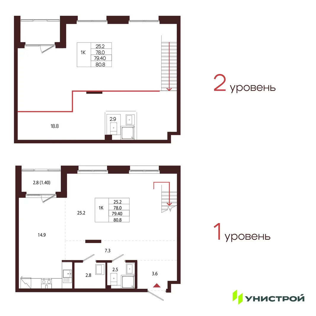 Планировка 1-комн. квартира, 79.4 м² ЖК «Лисино»