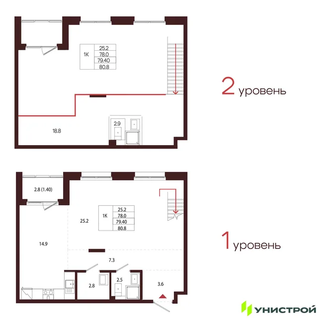 Планировка 1-комн. квартира, 79.4 м² ЖК «Лисино»