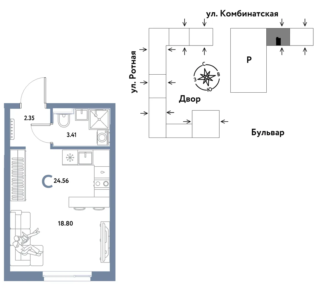Планировка Студия, 24.41 м² ЖК «Уральский сад»