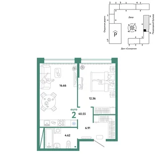 Планировка 2-комн. квартира, 40.55 м² ЖК «Юнион»