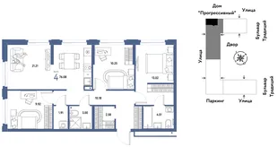 Планировка 4-комн. квартира, 76.08 м² ЖК «Микрорайон Домашний»