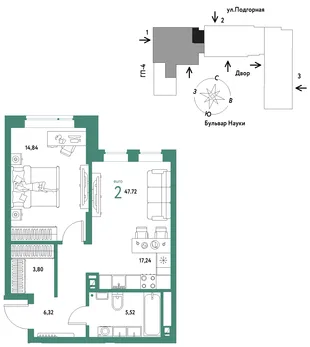 Планировка 2-комн. квартира, 47.72 м² ЖК «Авторский»