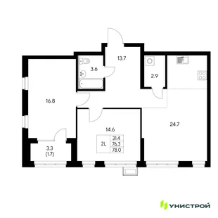 Планировка 2-комн. квартира, 78 м² ЖК «Стадиум»
