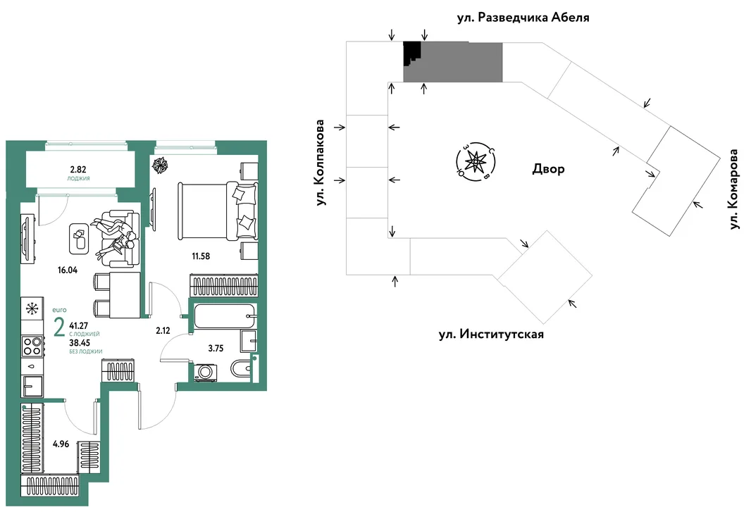 Планировка 2-комн. квартира, 41.27 м² ЖК «Страна.Парковая»