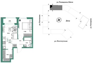 Планировка 2-комн. квартира, 41.27 м² ЖК «Страна.Парковая»