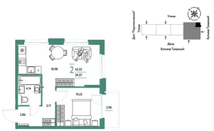 Планировка 2-комн. квартира, 42.33 м² ЖК «Микрорайон Домашний»
