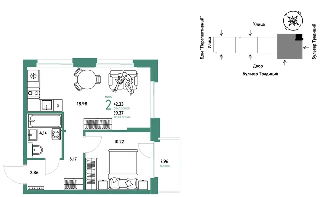 Планировка 2-комн. квартира, 42.33 м² ЖК «Микрорайон Домашний» Планировка 2-комн. квартира, 42.33 м² ЖК «Микрорайон Домашний»