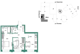 Планировка 2-комн. квартира, 49.68 м² ЖК «Остров-сад»