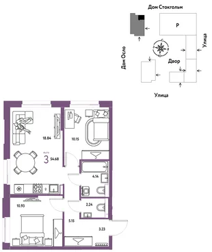 Планировка 3-комн. квартира, 54.7 м² ЖК «Европейский берег 2.0»