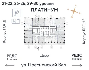 Квартира 2-комн. квартира, 111.22 м² ЖК «Репаблик» Фото 1 Квартира 2-комн. квартира, 111.22 м² ЖК «Репаблик» Фото 1