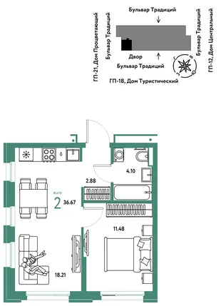 Планировка 2-комн. квартира, 36.67 м² ЖК «Микрорайон Домашний»