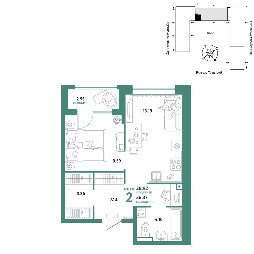 Планировка 2-комн. квартира, 38.92 м² ЖК «Микрорайон Домашний»