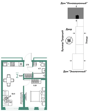 Планировка 2-комн. квартира, 36.81 м² ЖК «Микрорайон Домашний»