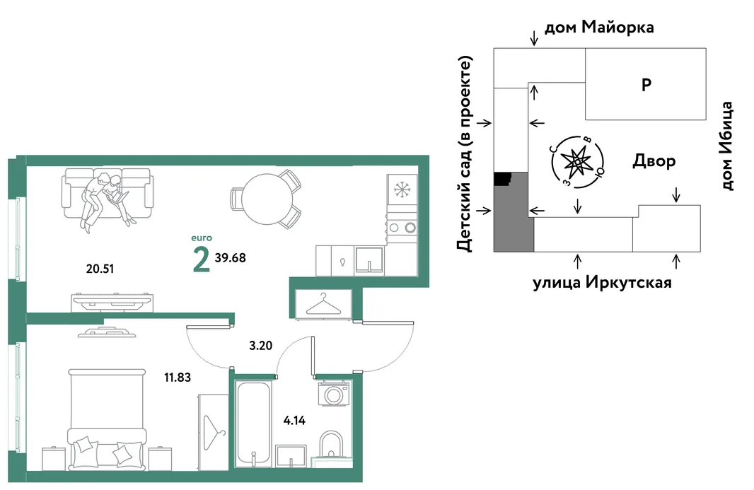 Планировка 2-комн. квартира, 39.68 м² ЖК «Остров-сад»