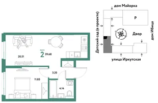 Планировка 2-комн. квартира, 39.68 м² ЖК «Остров-сад»