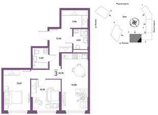 Планировка 3-комн. квартира, 70.79 м² ЖК «Сибирский сад»