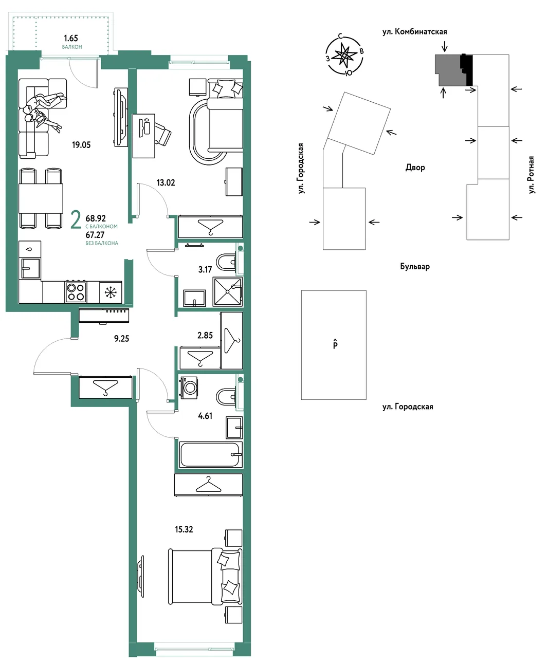 Планировка 2-комн. квартира, 68.92 м² ЖК «Уральский сад»