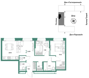Планировка 3-комн. квартира, 61.09 м² ЖК «Микрорайон Домашний»