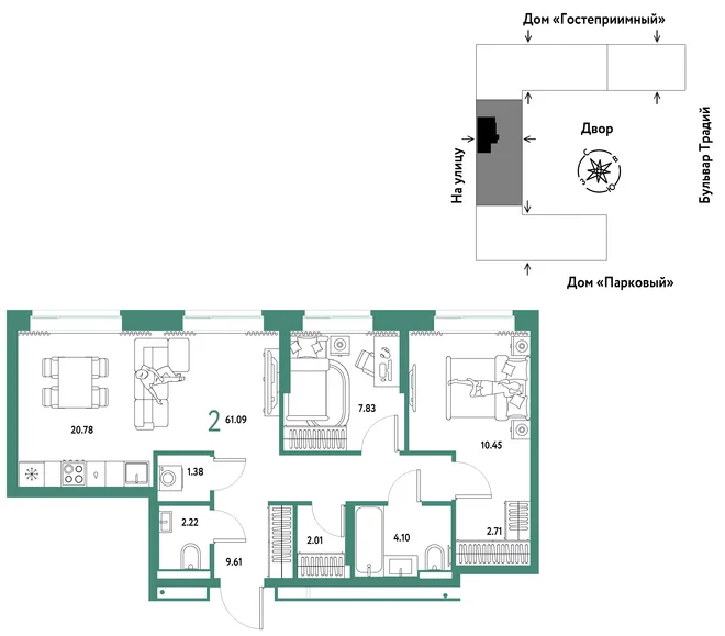 Планировка 3-комн. квартира, 61.09 м² ЖК «Микрорайон Домашний» Планировка 3-комн. квартира, 61.09 м² ЖК «Микрорайон Домашний»