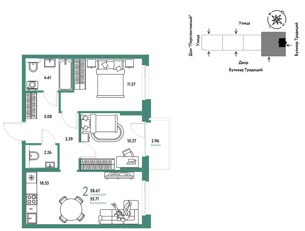 Планировка 2-комн. квартира, 58.67 м² ЖК «Микрорайон Домашний»