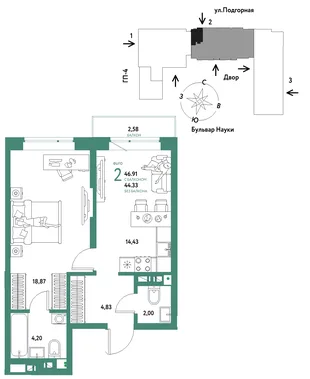 Планировка 2-комн. квартира, 46.91 м² ЖК «Авторский»