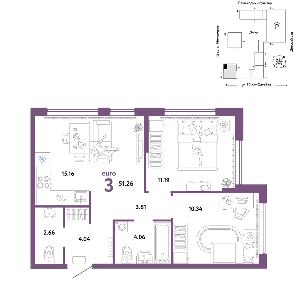 Планировка 3-комн. квартира, 51.26 м² ЖК «Сердце Сибири»