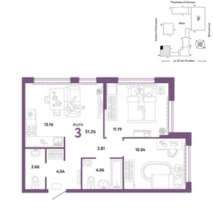 Планировка 3-комн. квартира, 51.26 м² ЖК «Сердце Сибири»