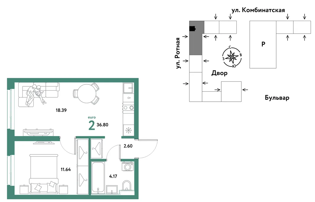Планировка 2-комн. квартира, 36.59 м² ЖК «Уральский сад»