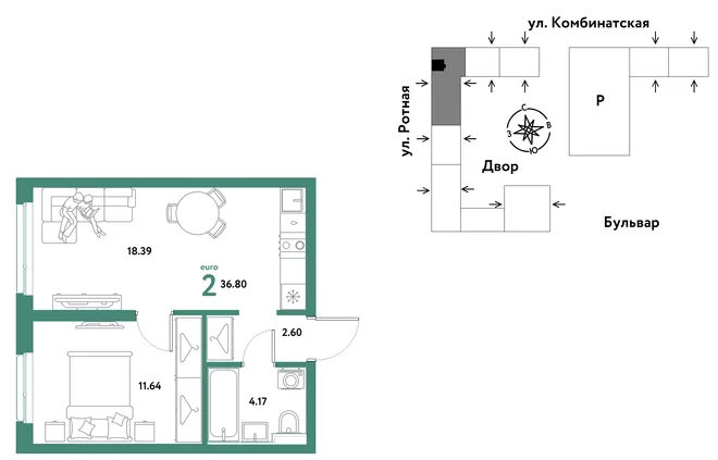 Планировка 2-комн. квартира, 36.59 м² ЖК «Уральский сад» Планировка 2-комн. квартира, 36.59 м² ЖК «Уральский сад»