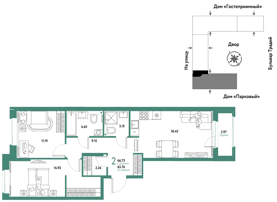 Планировка 2-комн. квартира, 66.73 м² ЖК «Микрорайон Домашний»