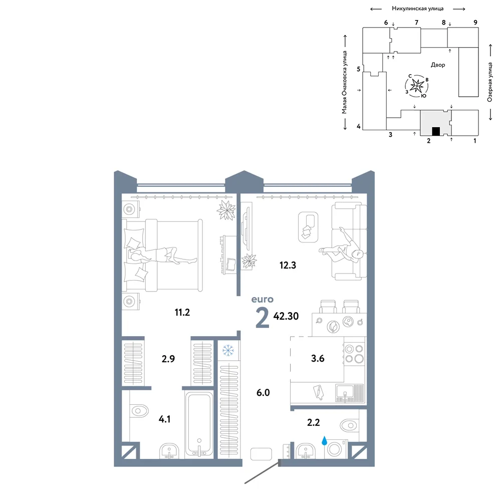 Планировка 2-комн. квартира, 42.3 м² ЖК «Страна.Озёрная»