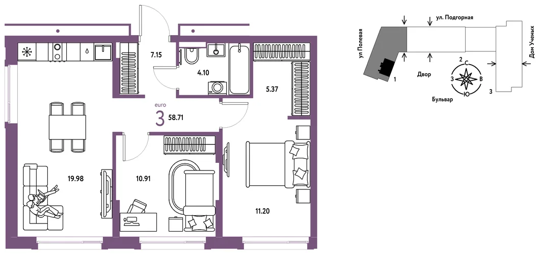Планировка 3-комн. квартира, 58.71 м² ЖК «Авторский»