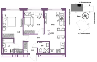 Планировка 3-комн. квартира, 61.58 м² ЖК «Страна Прибрежная»