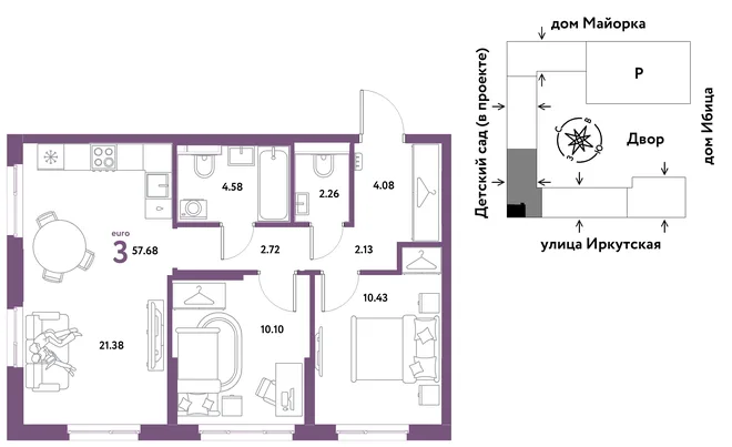 Планировка 3-комн. квартира, 57.68 м² ЖК «Остров-сад» Планировка 3-комн. квартира, 57.68 м² ЖК «Остров-сад»