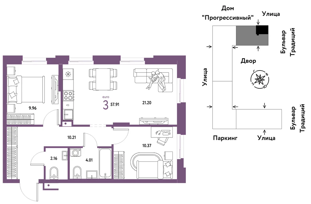 Планировка 3-комн. квартира, 57.91 м² ЖК «Микрорайон Домашний»
