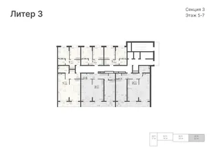 Квартира 2-комн. квартира, 71.3 м² ЖК «Светский лес» Фото 1