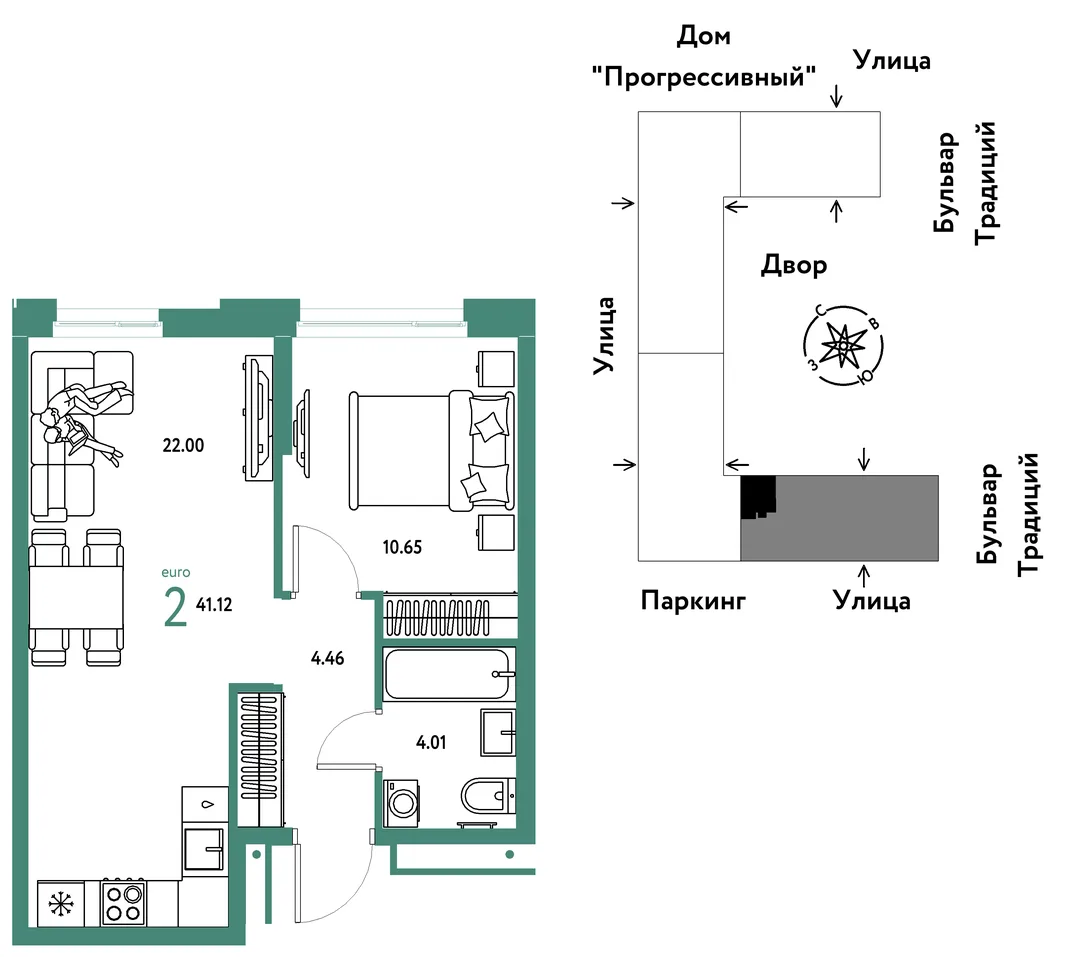 Планировка 2-комн. квартира, 41.12 м² ЖК «Микрорайон Домашний»