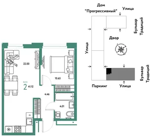 Планировка 2-комн. квартира, 41.12 м² ЖК «Микрорайон Домашний»