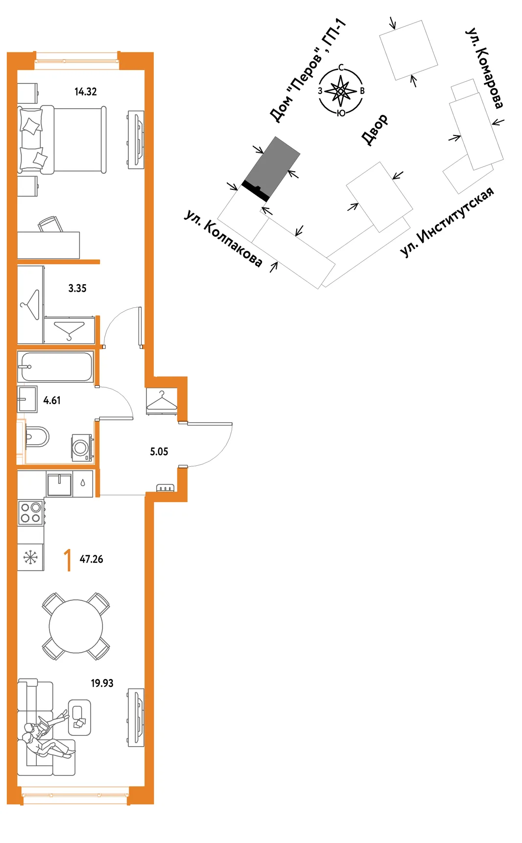Планировка 1-комн. квартира, 47.26 м² ЖК «Страна.Парковая»