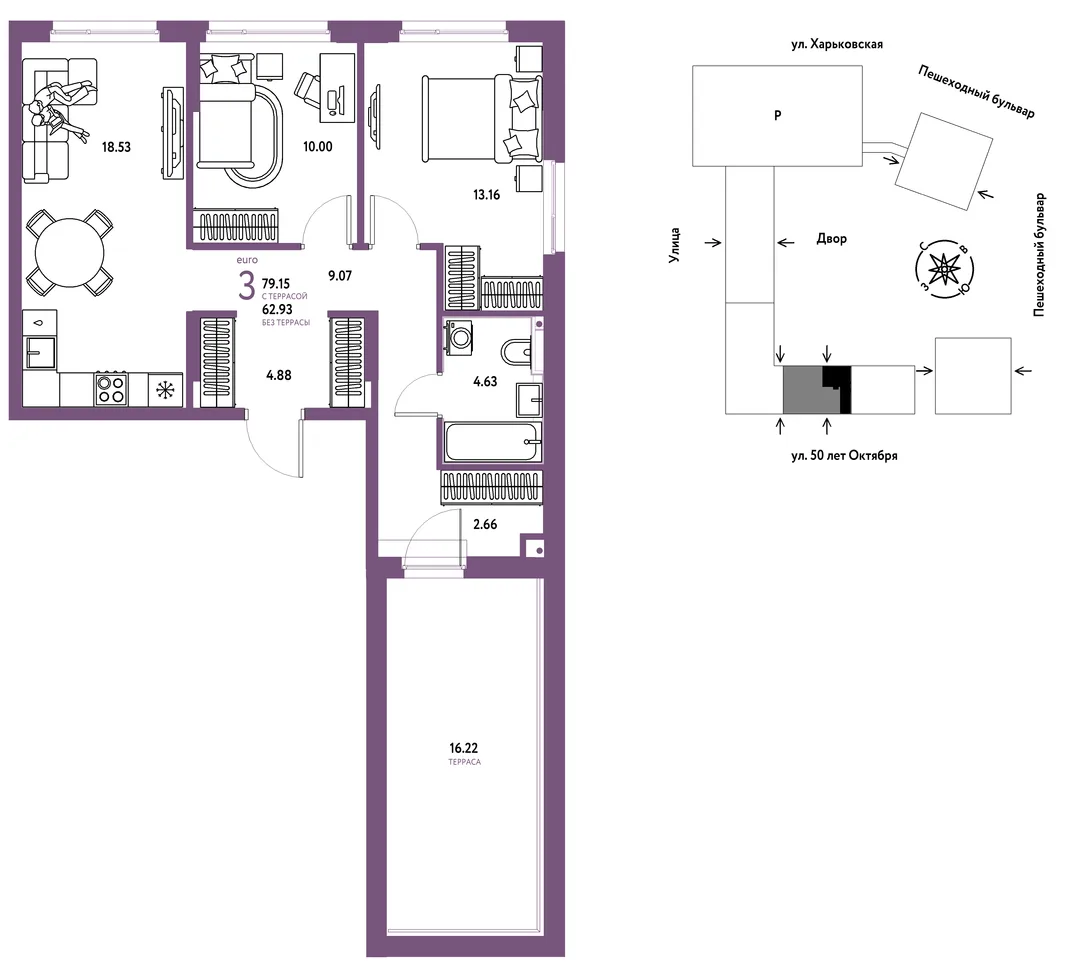 Планировка 3-комн. квартира, 79.15 м² ЖК «Сердце Сибири»