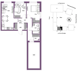 Планировка 3-комн. квартира, 79.15 м² ЖК «Сердце Сибири»